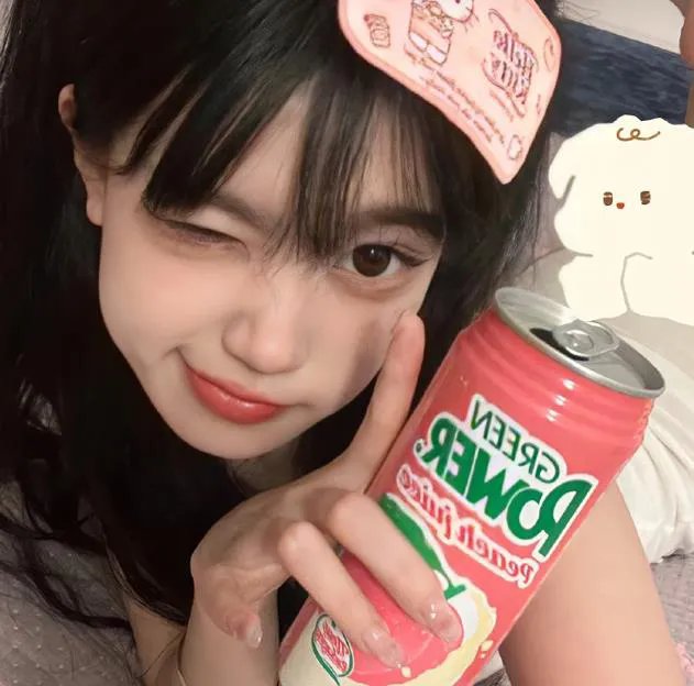 双子酒廊